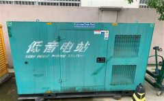 东成镇通州四建大波纹箱定制案例